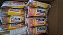友臣肉松棒 1.5斤750g 肉松饼 营养早餐 休闲零食 饼干蛋糕 热门商品 实拍图