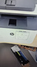 惠普（HP）W1460A 原装黑色硒鼓 适用hp LaserJet Pro 3004/3104系列打印机 实拍图