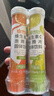 康恩贝 维生素C泡腾片4支*20片 固体饮料vc泡腾片(甜橙味2支+柠檬味2支) 实拍图
