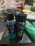 清扬（CLEAR）男士古龙香氛深海探险沐浴露100g+清爽控油发水100g旅行装 实拍图