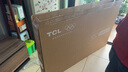 TCL电视 55V8L Pro 55英寸 144Hz高刷 QLED量子点 3GB+64GB大内存 4K 国家补贴 实拍图