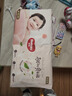 好奇（Huggies）铂金装小桃裤成长裤XL96片(12-17kg)加大号尿不湿【透爽散热】 实拍图