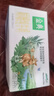 伊利金典 双限定娟姗纯牛奶锡林郭勒牧场整箱250ml*12盒 礼盒装 实拍图