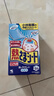 小林制药（KOBAYASHI）【退热贴】【退烧贴】医用12片婴儿发烧降温冰宝贴流感防护0-2岁 实拍图