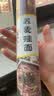 胜春（Sheng Chun） 胜春荞麦面条0脂无盐低脂无糖精苦荞代餐健身运动杂粮挂面方便 荞麦挂面1.0kg 实拍图