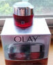 玉兰油（OLAY）大红瓶面霜80g抗皱紧致抗衰老女士保湿面霜护肤品生日礼物女 实拍图