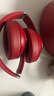鹏谷适用于beats studio3耳罩二代录音师2原配耳机套海绵套小羊皮套魔音头戴式维修通用配件原配皮红色 实拍图