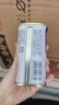 梅林午餐肉罐头早餐火锅涮肉食材340g*6中粮出品（新老包装交替发货） 实拍图