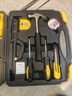 史丹利（STANLEY）家用手动工具套装维修多功能手动工具箱45件套MC-045-23 实拍图
