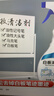 巨奇严选 白板清洁剂记号笔去除剂家用办公白板擦清洁剂笔迹清除喷雾 实拍图