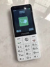 飞利浦（PHILIPS）E6808  学生手机 初中生高中生戒网无游戏4G全网通GPS精准定位视频通话超长待机老年人手机 珍珠白 实拍图