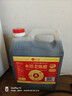 水塔金标老陈醋6度2.3L【山西醋】家用食醋凉拌调味饺子蘸料醋泡 实拍图