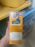 艾禾美（Arm&Hammer）铁锤猫砂除臭粉宠物猫尿除味剂猫咪除臭剂 实拍图