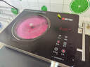 德玛赫电陶炉炒菜电磁炉 家用小型煮茶火锅不挑锅具3500W大功率电陶炉七环控火 智能定时自 3500W三环火丨不调锅具丨5秒速热 实拍图