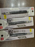 得力（deli）芯核引擎防断芯0.5mm金属自动铅笔活动铅 低重心学生文具考试绘图 办公签字 SH985-05 黑色 实拍图