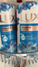力士(LUX)沐浴露 闪亮冰爽 沁爽香氛 爽肤香氛沐浴乳1000g留香 实拍图