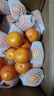 京鲜生 广西砂糖橘 净重8斤 单果35-45mm  新鲜水果 源头直发包邮 实拍图