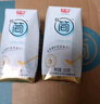 光明 研简0蔗糖酸奶200g*20家庭量贩装（新老包装随机发货） 实拍图