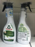 Frosch衣领净衣物去污预洗喷剂 500ml*2 衣领洗衣液 高效去污 实拍图