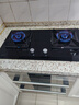 华帝（VATTI）【国家补贴20%】官方燃气灶嵌入式双灶5.0kW猛火灶以旧换新煤气灶具灶台i10059B【天然气产品】 实拍图