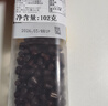 明治ChocoBaby牛奶味巧克力豆102g 日本进口儿童休闲零食 实拍图