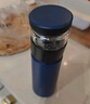 京东京造保温杯【茶水分离】男女大容量316L不锈钢泡茶水杯子幻冰蓝500ml 实拍图