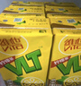 维他奶维他低糖柠檬味茶饮料250ml*16盒 家庭聚会 分享装 实拍图