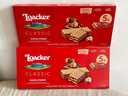 莱家loacker榛子味威化饼干225gx1盒进口休闲健康早餐膨化零食超市 实拍图