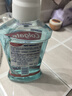 高露洁（Colgate）【孙颖莎同款】清爽海盐精油进口漱口水1000ml含氟深层清洁自营 实拍图