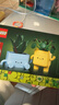 乐高（LEGO）积木拼装10349 快乐盆栽男孩女孩儿童玩具生日圣诞礼物 实拍图
