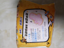 苏菲极薄0.1无感日用卫生巾250mm15片透气姨妈巾京东自营官方旗舰 实拍图