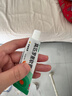 【原研】百多邦 莫匹罗星软膏2%*15g  脓疱病疖肿毛囊炎湿疹 中美史克 实拍图