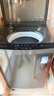小天鹅（LittleSwan）波轮洗衣机全自动 12公斤大容量 直驱变频【TB12-1809DT】家电国家补贴20% 以旧换新 一级能效 实拍图