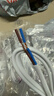 广昌兴（G.C.X）国标电源线两芯裸尾带两项插头两孔220V10a电器自接线电气设备内配线2芯0.75平方铜 白色 1米 实拍图