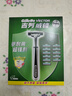 吉列剃须刀手动 威锋 刮胡刀手动 2层刀片 1刀架12刀头 非吉利 实拍图