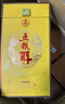 五粮液股份 五粮醇金装浓香型白酒 50度 500mL*6瓶 整箱原箱装 实拍图