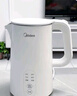 美的（Midea）电热水壶烧水壶自动断电长效保温一体恒温壶食品304不锈钢 1500W快速加热1.5升 SH15X301 实拍图