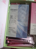 美肤宝淡斑防晒礼盒（40g*2+10g*6+美白面膜3片）套装防水防汗生日礼物 实拍图