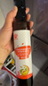 秋田满满 特级初榨橄榄热炒油250ml 压榨食用油_享婴儿宝宝儿童辅食食谱 实拍图