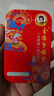 金嗓子喉宝香橙+桑菊+都乐22.8g组合装12粒/盒无蔗糖送教师朋友主播偶像 实拍图
