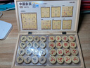 得力（deli）中国象棋套装折叠防水棋盘棋游儿童益智娱乐亲子生态原木开学礼物 实拍图