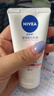 妮维雅（NIVEA）孙颖莎同款天然VC美白女士温润透白润肤乳液400ml*2 实拍图