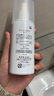 珂润（Curel）美白柔和乳液110ml 补水保湿 护肤品 敏感肌男女适用 成毅代言 实拍图