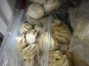 巴比 黑猪肉小馄饨300g 40只早餐速度儿童小云吞生鲜速食冷冻食品 实拍图