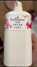 艾诗（Enchanteur）沐浴露 香氛沐浴乳水润保湿柔嫩肌肤持久留香 桃花花香668g 实拍图