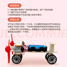 大眼小娃滑行飞机steam科学小实验套装儿童DIY手工制作玩具孩子生日礼物 实拍图