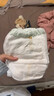 babycare金山茶花拉拉裤XXXL24+3片(＞17kg)婴儿尿不湿超薄透气轻柔花苞裤 实拍图