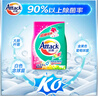 洁霸（ATTACK）亮彩无磷洗衣粉2.5kg 亮丽如新花王护色柔顺配方双重洁净酵素 实拍图