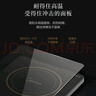 美的（Midea）电磁炉电陶炉 2200W大功率一键爆炒触控电磁炉灶家用 多档调节 智能定时火锅炉国家补贴C22-RT2240 实拍图