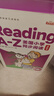 学而思 ReadingA-Z 3级正版RAZ英语分级读物阅读绘本（适用幼儿园大班）美国小学同步阅读教材原版授权引进（ReadingA-Z、ABCtime共1-10级可选，点读版支持学而思点读笔） 实拍图
